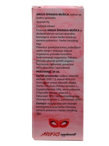 Argus Španska Mušica AS 1001 09